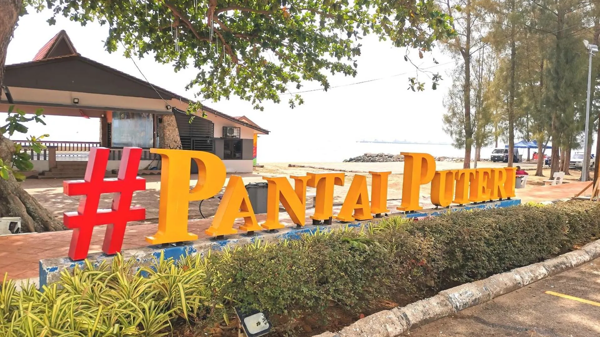 Pantai Puteri Princess Beach Apartment Malacca